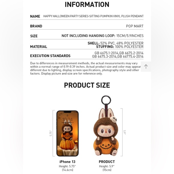 New POP MART Happy Halloween Party Series-Sitting Pumpkin Vinyl Plush Pendant - Picture 11 of 11